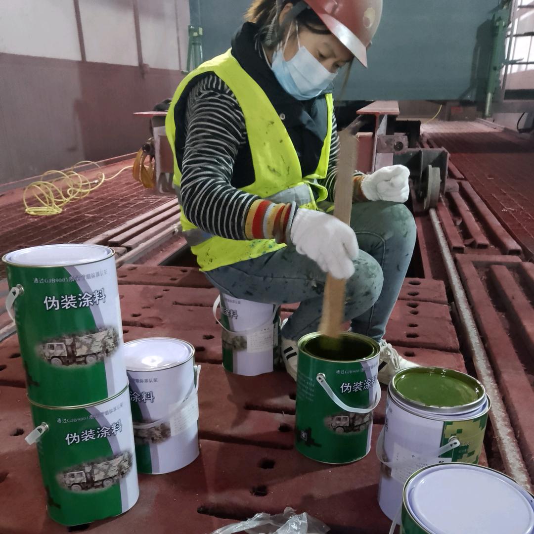 潼南刷迷彩漆 空军迷彩漆怎么喷 07 如何喷