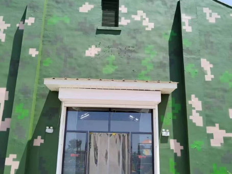 潼南地面数码迷彩漆施工注意事项